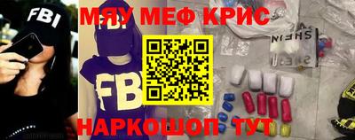 каннабис Волжский