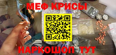 каннабис Волжский