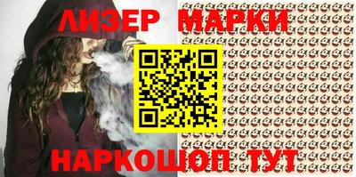 каннабис Волжский