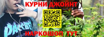 молекула духа Волжск