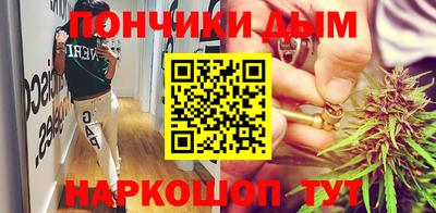 jwh Волгодонск