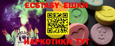каннабис Волжский
