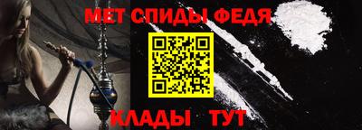 jwh Волгодонск
