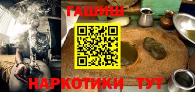 jwh Волгодонск