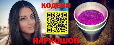 каннабис Волжский